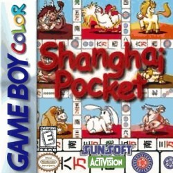 Shanghai Pocket (V1.1) Rom